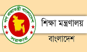 এমপিও কমিটির সভা: ১১ সুপারিশ বাস্তবায়নের নির্দেশ মন্ত্রণালয়ের