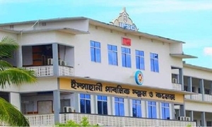 প্রভাষক নেবে ইস্পাহানী পাবলিক স্কুল কুমিল্লা