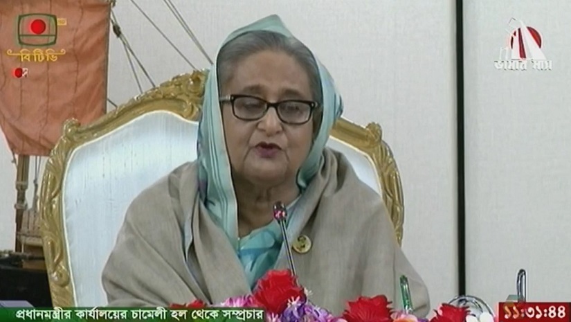 এইচএসসির ফল প্রকাশ করলেন প্রধানমন্ত্রী শেখ হাসিনা