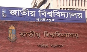 পিছিয়ে গেল জাতীয় বিশ্ববিদ্যালয়ের শেষ পর্বের পরীক্ষা