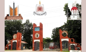 অধ্যাপক নিয়োগ দেবে মাভাবিপ্রবি