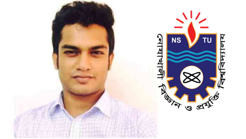 নোবিপ্রবি শিক্ষক আশিকের বিরুদ্ধে যৌন হয়রানির প্রমাণ মিলেছে