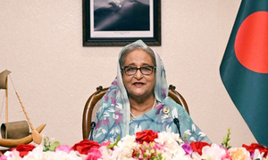 নারীদের মধ্য থেকে বিজ্ঞানী ও গবেষক না থাকা দুর্ভাগ্যজনক: প্রধানমন্ত্রী
