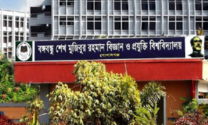 বশেমুরবিপ্রবি ছাত্রীকে ধর্ষণ চেষ্টার ঘটনায় মামলা