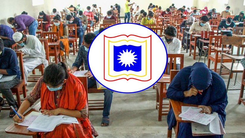 রাবির ভর্তি পরীক্ষা শুরু ২৯ মে