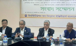 ৭০ শতাংশ শিক্ষক ছাড়াই ক্লাস চলছে ডিপ্লোমা কলেজে