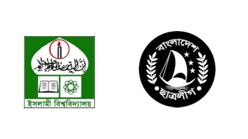 ইবির দেশরত্ন শেখ হাসিনা হলে র‌্যাগিংয়ের ঘটনা ‘অনাকাঙ্ক্ষিত’: ছাত্রলীগ