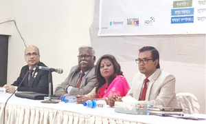 ‘ভাষা আন্দোলনের মাধ্যমে বঙ্গবন্ধু স্বাধীনতার বীজ রোপণ করেন’