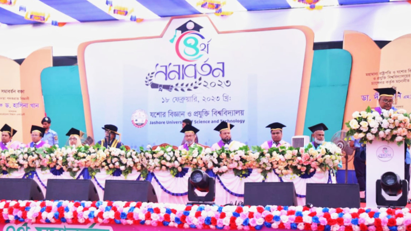 গ্র্যাজুয়েটরাই দেশে-বিদেশে যবিপ্রবির প্রতিনিধিত্ব করবে: উপাচার্য