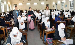 দাখিল পরীক্ষার রুটিন প্রকাশ