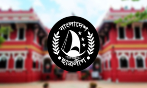 ছাত্রলীগের ‘টর্চার সেলে’ শিক্ষার্থীদের পাশাপাশি নির্যাতিত সাংবাদিকরাও 