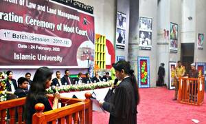 ইবির আইন ও ভূমি ব্যবস্থাপনা বিভাগে বসেছে ছায়া আদালত
