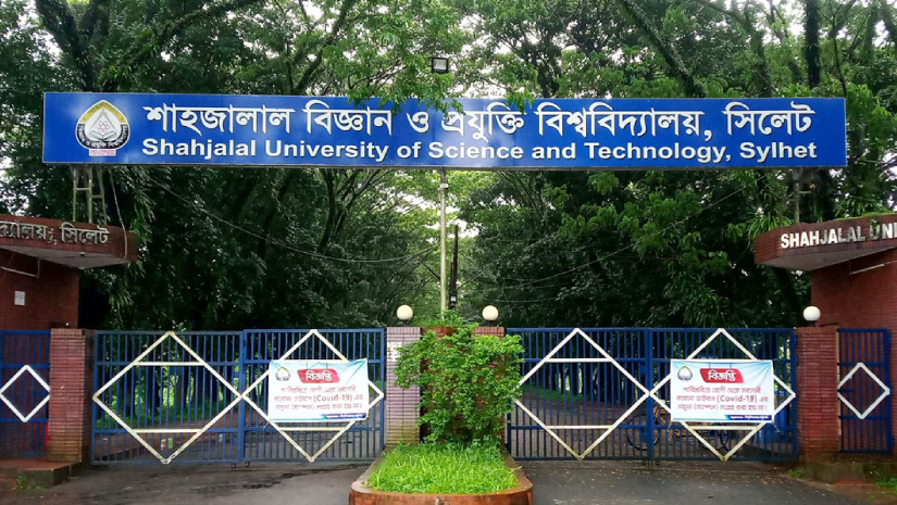 ‘তোরা তো ঠিকঠাক রেপও করতে পারিস না’, র‌্যাগিংয়ের সময় ছাত্রলীগ নেতা