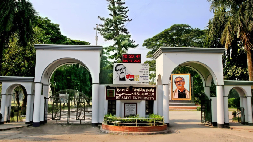 ইবি ছাত্রী ফুলপরীকে নির্যাতনের ঘটনায় ২৭ নারী অধিকারকর্মীর নিন্দা