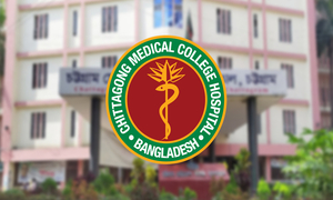 তালা ভেঙে সিলগালা কক্ষে অবস্থান চমেক ছাত্রলীগের, আতঙ্কে শিক্ষার্থীরা