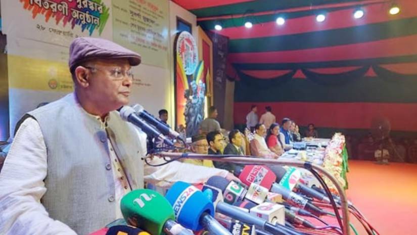 ফেসবুক তরুণদের বই পড়ার অভ্যাস কেড়ে নিয়েছে: তথ্যমন্ত্রী