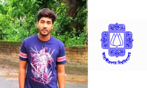জাবি ছাত্রলীগ নেতার বিরুদ্ধে ছিনতাইয়ের অভিযোগ