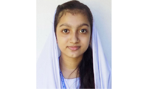 পরীক্ষা শেষে ঘুরতে গিয়ে ছাত্রীর মৃত্যু