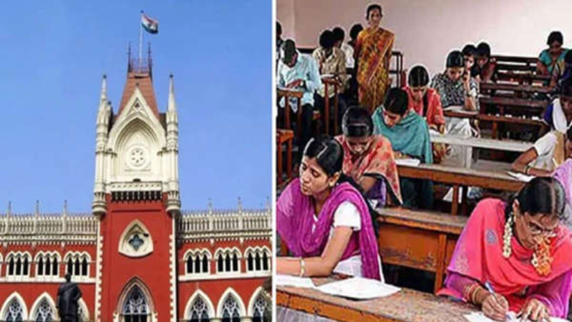 সাদা খাতা জমা দিয়েও নিয়োগ, পশ্চিমবঙ্গে চাকরি গেল ৬১৮ শিক্ষকের