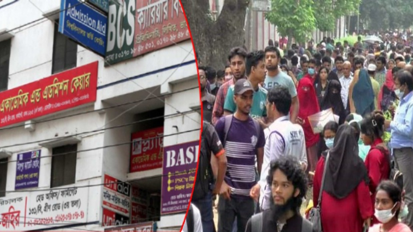 বিশ্ববিদ্যালয় ভর্তি প্রস্তুতি নিতে এসে ‘ডাকাতির’ শিকার ভর্তিচ্ছুরা