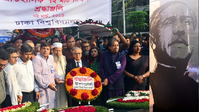 বঙ্গবন্ধুর ৭ই মার্চের ভাষণ বিশ্বের মুক্তিকামী মানুষের অনুপ্রেরণার উৎস: ঢাবি উপাচার্য