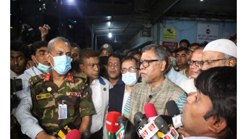 বিস্ফোরণ কী কারণে হলো, তদন্তের পর জানা যাবে: স্বাস্থ্যমন্ত্রী