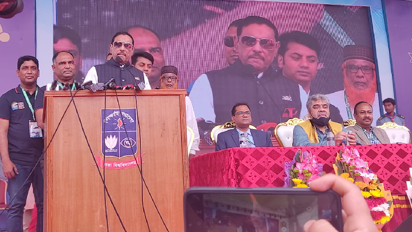 অ্যালামনাইয়ের প্রোগ্রামে রাজনীতিকরণ, ক্ষোভ ওবায়দুল কাদেরের