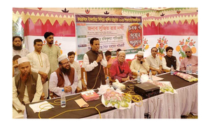 মাদ্রাসা শিক্ষাব্যবস্থাকে  এখন যুগোপযোগী করা হয়েছে: সুজিত রায় নন্দী