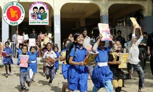 রমজানে ছুটির দাবি প্রাথমিক শিক্ষকদের, যা বলছে মন্ত্রণালয়