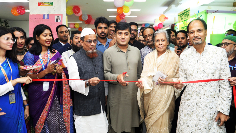 সোনারগাঁও ইউনিভার্সিটিতে চলছে উদ্যোক্তা মেলা