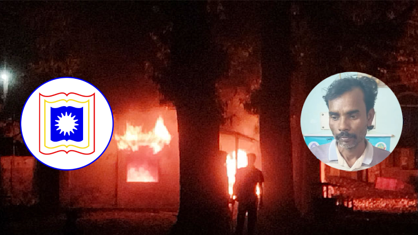৫০০ আসামি করে রাবি প্রশাসনের মামলা, গ্রেপ্তার ১