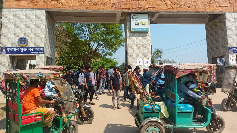 ক্যাম্পাসে রিক্সা ভাড়া বৃদ্ধি, আন্দোলনে গবি শিক্ষার্থীরা