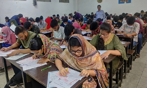 তিনটি মাইগ্রেশনে শেষ হবে ২২ বিশ্ববিদ্যালয়ের ভর্তি প্রক্রিয়া