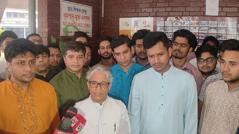 বঙ্গবন্ধু সবসময় শিশুদের প্রতি নমনীয় ছিলেন: ঢাবি উপাচার্য