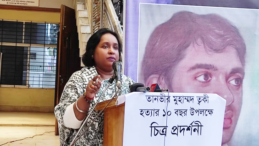 ১০ বছরেও বিচার হয়নি ত্বকী হত্যাকাণ্ডের, আইভীর আক্ষেপ