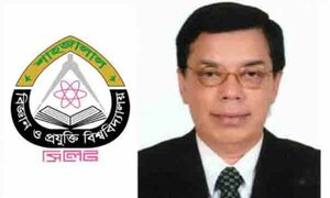 গুচ্ছ ভর্তি পরীক্ষা যথাসময়ে, জুলাইয়ে ক্লাস: শাবিপ্রবি উপাচার্য