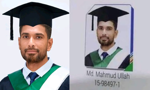ক্লাস-পরীক্ষায় নিয়মিত অংশ নেওয়ার চেষ্টা করতাম: মাহমুদুল্লাহ