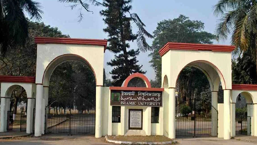 নিজস্ব পদ্ধতিতে ভর্তি পরীক্ষা নিতে এখনও অনড় ইবি শিক্ষকরা
