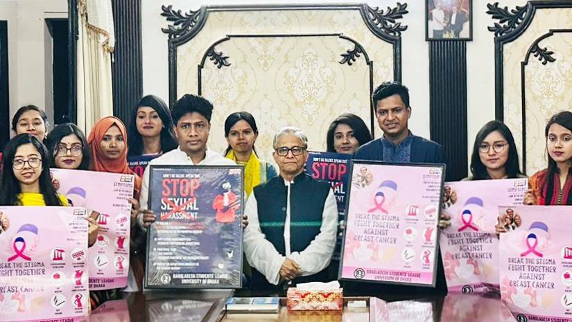 ঢাবি ছাত্রলীগের সামাজিক কাজের ভূয়সী প্রশংসা উপাচার্যের