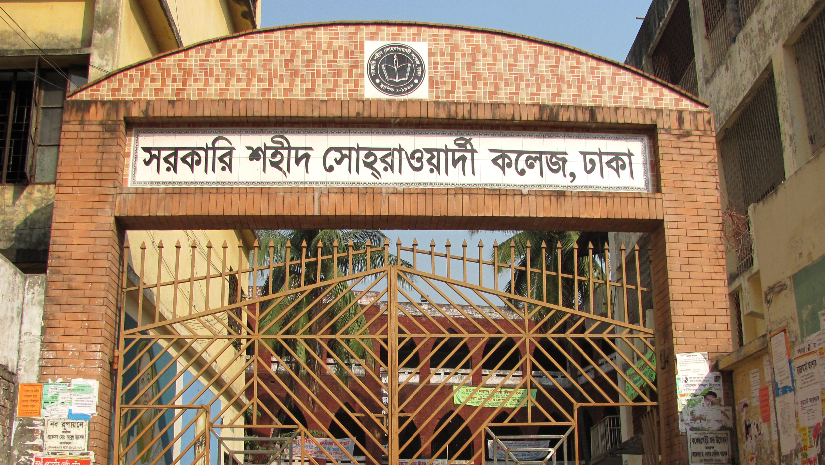 শিক্ষকদের সঙ্গে বাজে আচরণ ছাত্রলীগের, ভিডিও করায় সাংবাদিককে মারধর