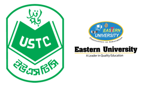 স্থায়ী সনদ পেল আরও ২ বেসরকারি বিশ্ববিদ্যালয়