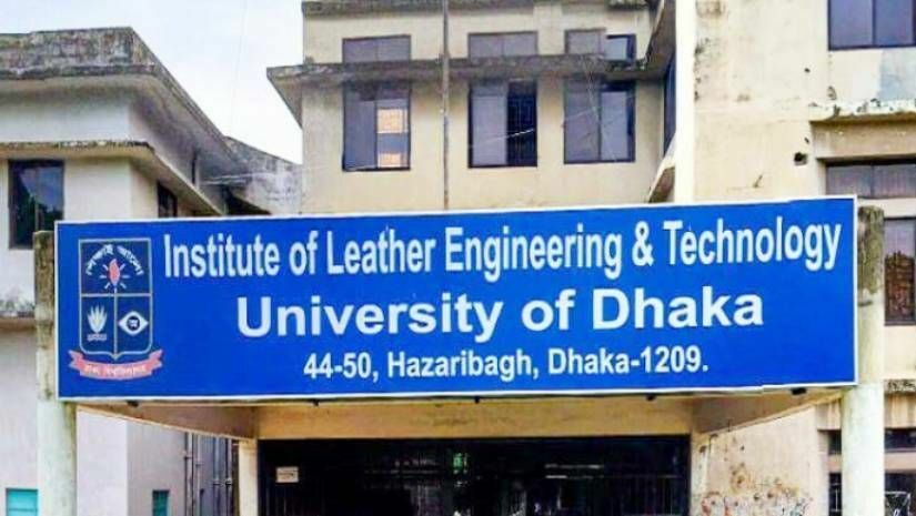 ঢাবি ছাত্রলীগের ১৬ লাখ টাকা নিয়োগ বাণিজ্যের তদন্ত চায় ছাত্র ইউনিয়ন