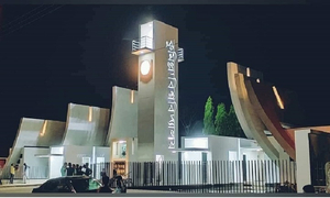 ‘তোর এখন আসল শাস্তি হবে, কিভাবে মরতে চাস বল’