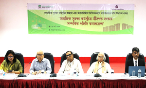 সামাজিক সুরক্ষা কর্মসূচির সঙ্গে কর্মসংস্থানও সৃষ্টি করতে হবে: ড. খলীকুজ্জমান