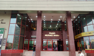 প্রথম আলোর কার্যালয় ছেড়েছে পুলিশ