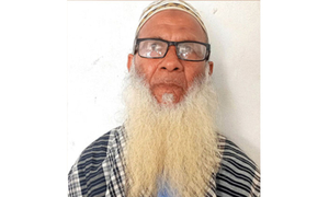এক বছর পর জীবিত হলেন আবুল কাশেম