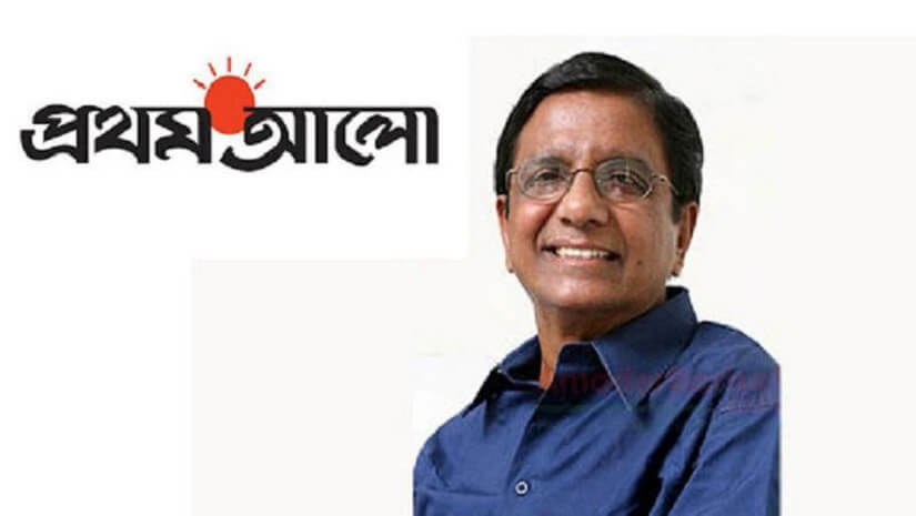 হাইকোর্টে আগাম জামিন চাইলেন প্রথম আলো সম্পাদক