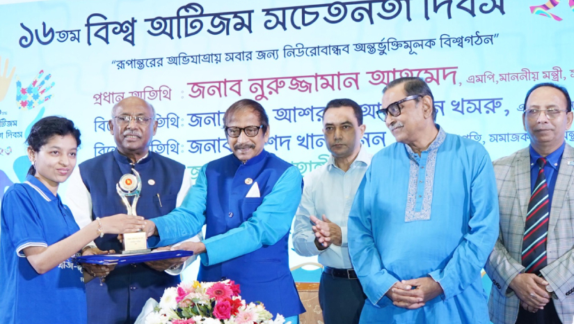 ৮ বিভাগে প্রতিবন্ধীদের স্থায়ী আবাসন ও পুনর্বাসন কেন্দ্র দেবে সরকার