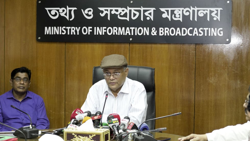 প্রথম আলোর ঘটনায় দেশের মানুষ মুখ খুলেছে, প্রতিবাদ করছে: তথ্যমন্ত্রী