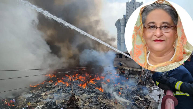 আগুন লাগার কারণ খতিয়ে দেখার নির্দেশ প্রধানমন্ত্রীর